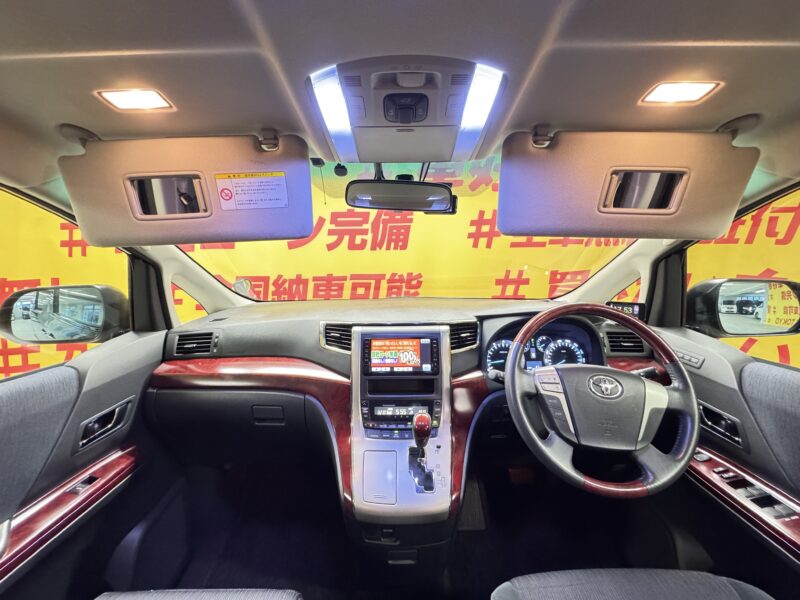 VELLFIRE ヴェルファイア 3.5Z Gエディション【総合評価優良車】【カスタム】