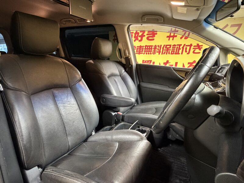 ELGRAND エルグランド 250ハイウェイスター ブラックレザー【車検2年付】
