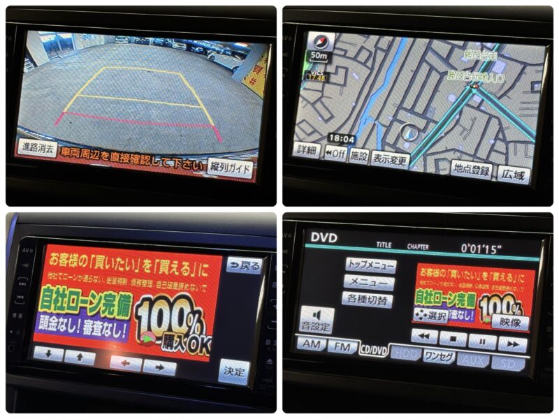 VELLFIRE ヴェルファイア 3.5Z Gエディション【総合評価優良車】【カスタム】