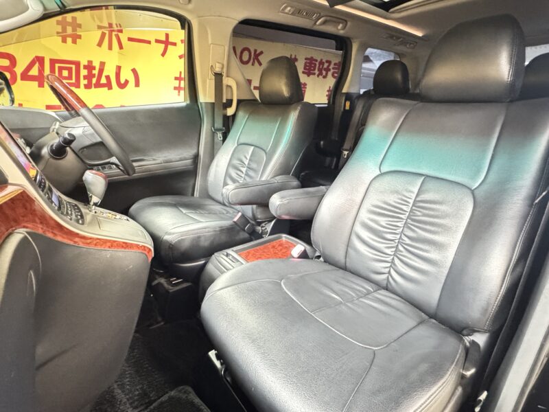 ALPHARD アルファード 240SプライムセレクションⅡ 【特別仕様車】【車検2年付】