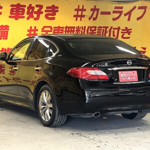 FUGA　フーガハイブリッド　VIPパッケージ　【総合評価優良】【車検２年付】