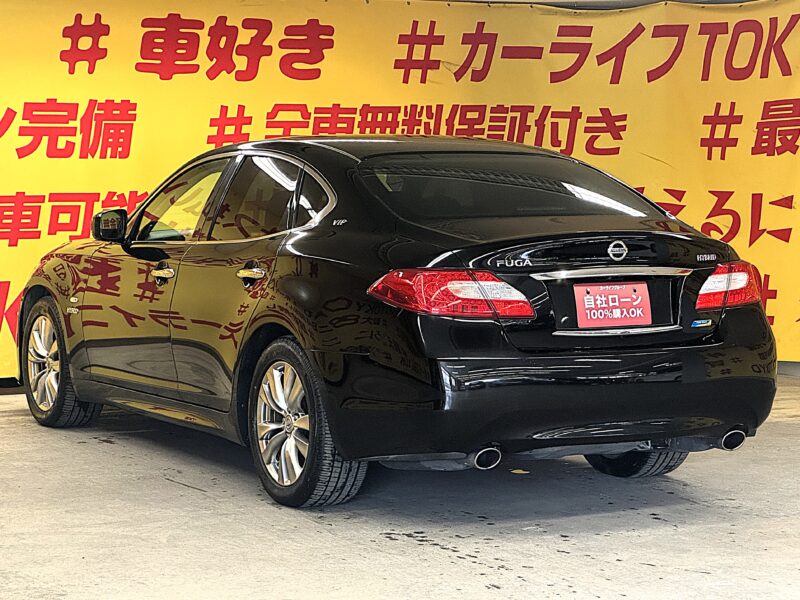 FUGA フーガハイブリッド VIPパッケージ 【総合評価優良】【車検2年付】