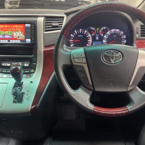 ALPHRD　アルファード　２４０S　【総合評価優良車】【車検2年付】