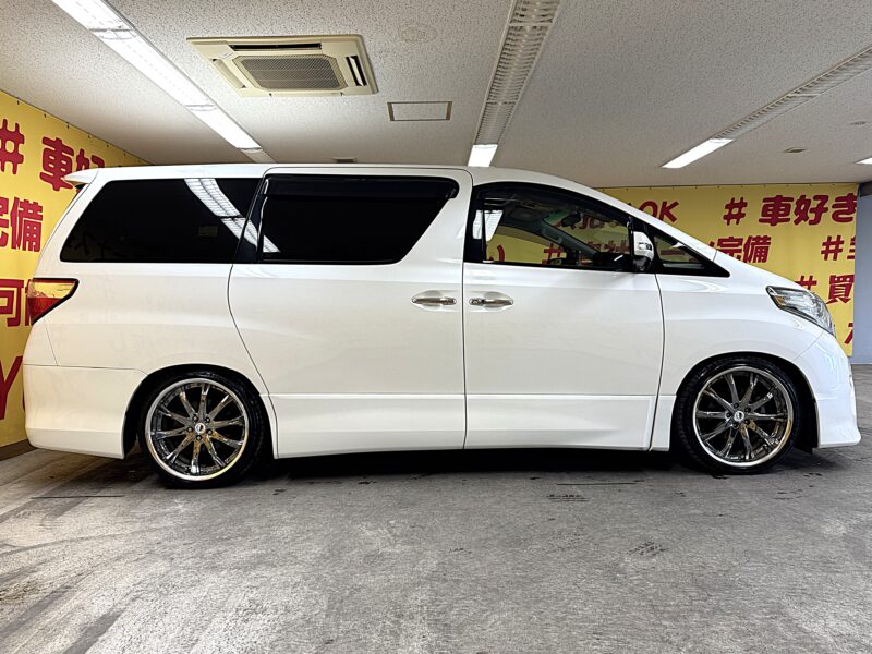 ALPHARD アルファード 240Sプライムセレクション2 【総合評価優良車】【特別仕様車】