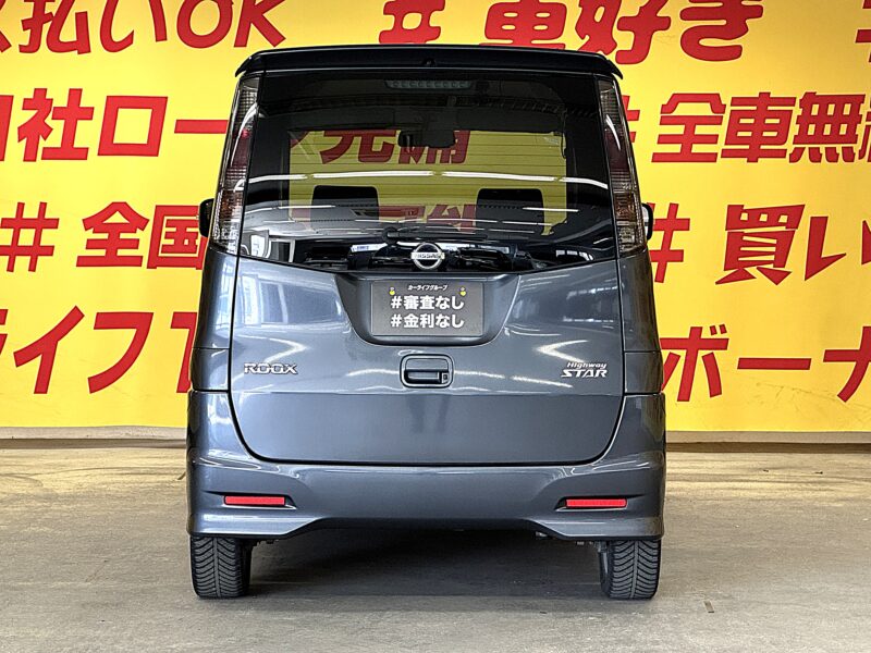 ROOX ルークス ハイウェイスター ターボ 【総合評価優良車】