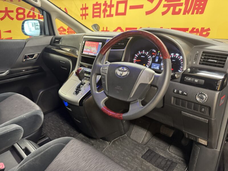 ALPHRD アルファード 240S 【車検2年付】