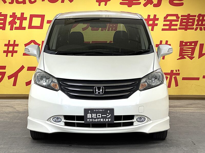 FREED フリード Gエアロ ハイウェイエディション【特別仕様車】
