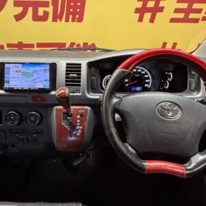 HIACE　ハイエース 　スーパーGL　2型【総合評価優良】【カスタム】【車検１年付】
