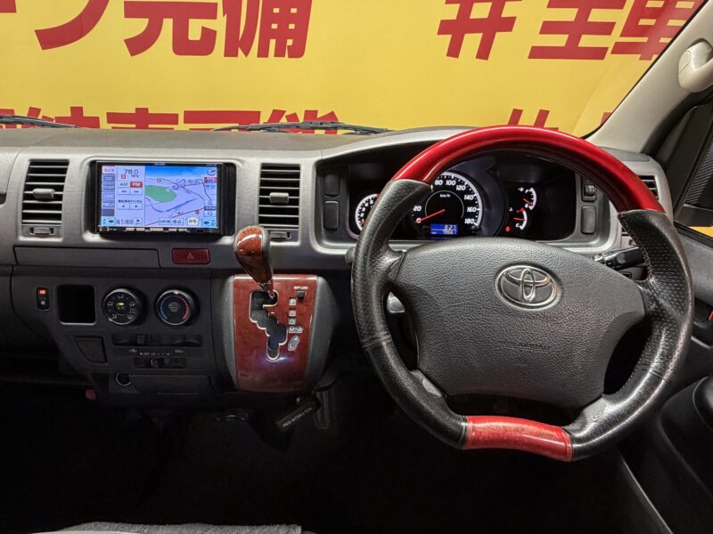 HIACE ハイエース スーパーGL 2型【総合評価優良】【カスタム】【車検1年付】