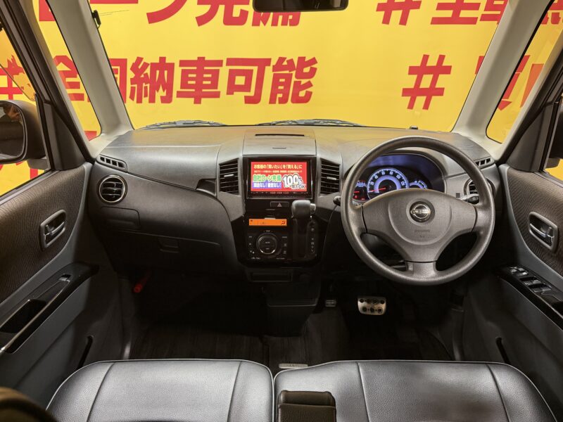ROOX ルークス ハイウェイスター