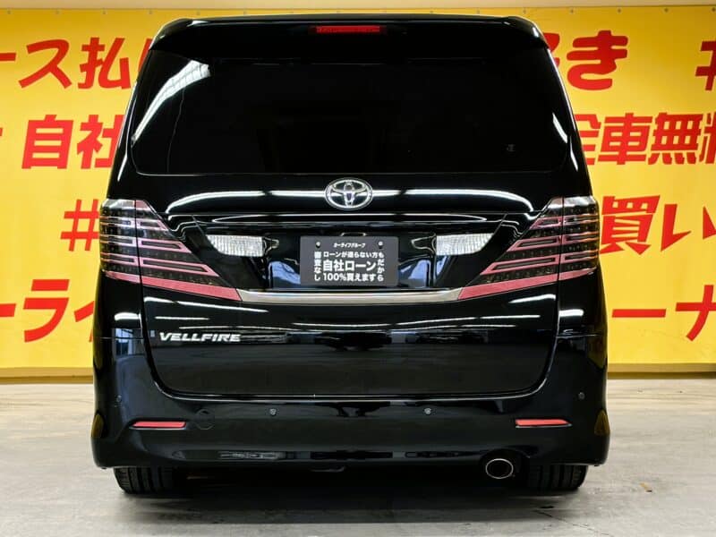 VELLFIRE ヴェルファイア 2.4Z 【総合評価優良】【カスタム】【車検2年付】