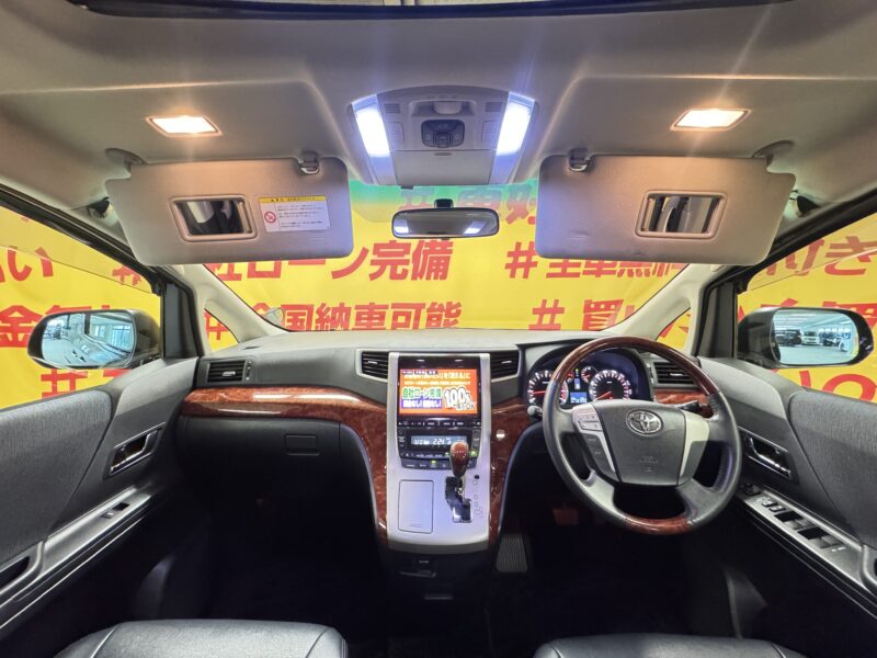 ALPHARD アルファード 240SプライムセレクションⅡ 【特別仕様車】【車検2年付】