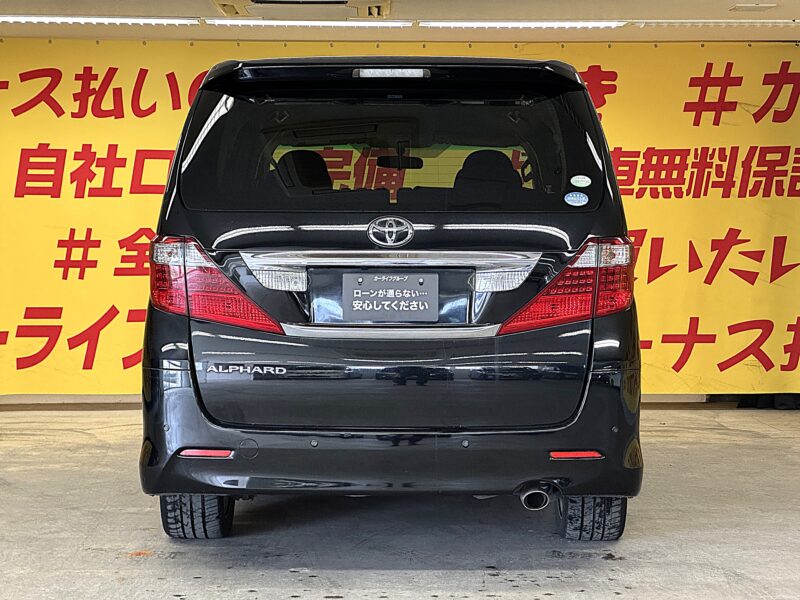 ALPHRD アルファード 240S 【車検2年付】