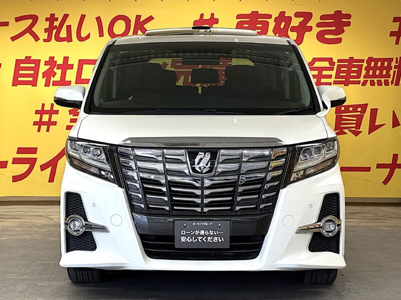 ALPHARD アルファード 250S Cパッケージ 【車検2年付】
