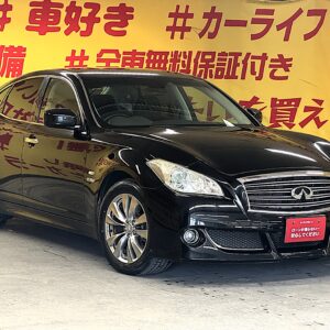 FUGA　フーガハイブリッド　VIPパッケージ　【総合評価優良】【車検２年付】