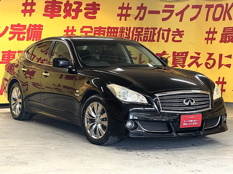 FUGA フーガハイブリッド VIPパッケージ 【総合評価優良】【車検2年付】