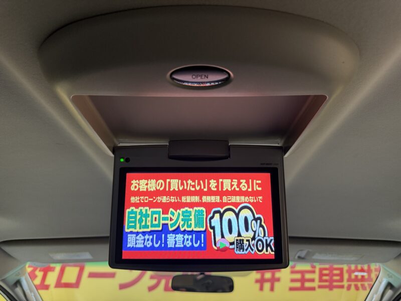 ALPHRD アルファード 240S 【総合評価優良車】【車検2年付】