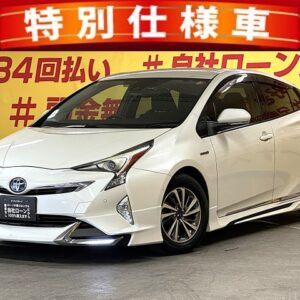 PRIUS　プリウス　Sセーフティプラス 【特別仕様車】【カスタム】【車検２年付】