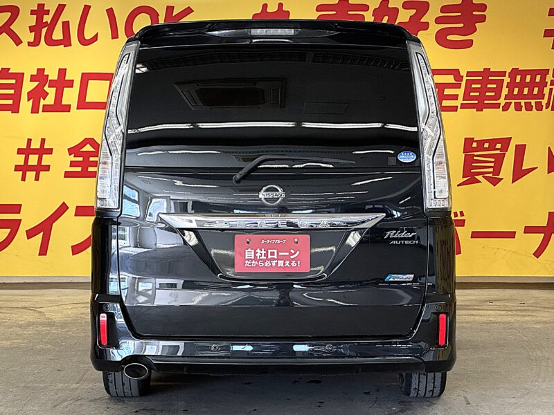 SERENA セレナ ライダー ブラックライン S-HV アドバンスドセーフティ 後期型【特別仕様車】【総合評価優良車】