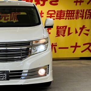 ELGRAND エルグランド ２５０ハイウェイスター　【車検２年付】