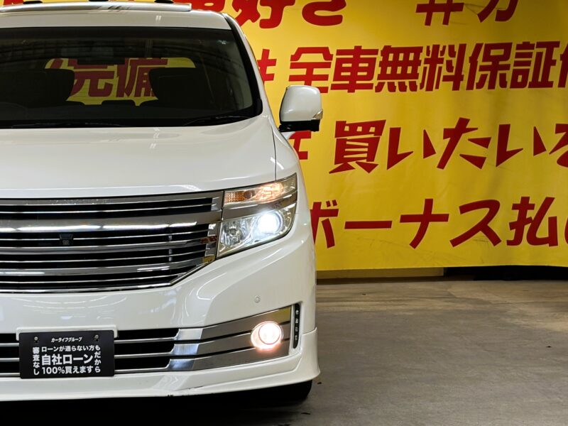 ELGRAND エルグランド 250ハイウェイスター 【車検2年付】