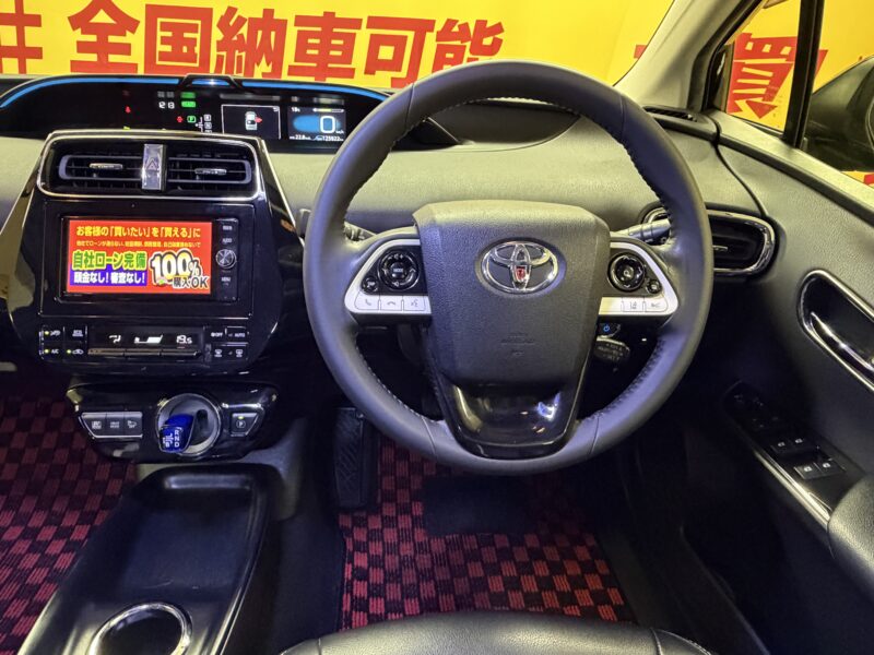 PRIUS プリウス Sセーフティプラス 【総合評価優良車】【特別仕様車】【カスタム】【車検2年付】