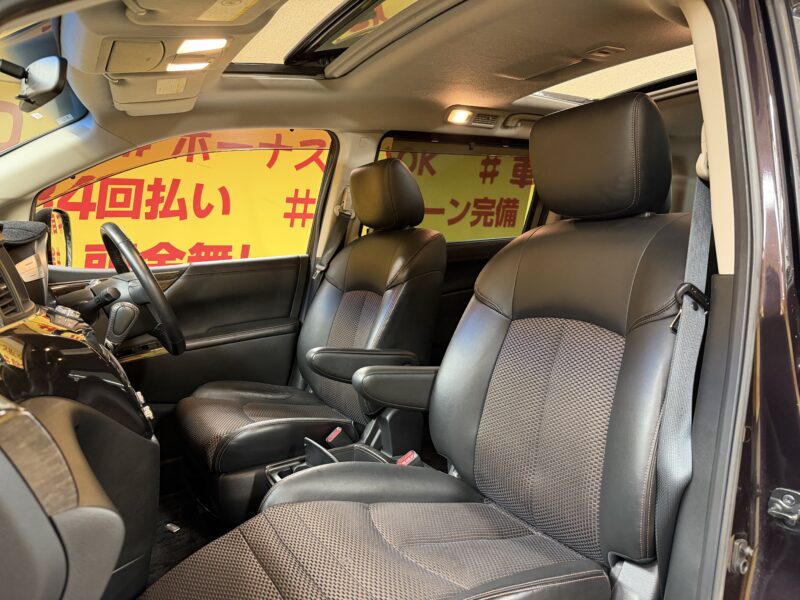 ELGRAND エルグランド 250ハイウェイスター【車検2年付】