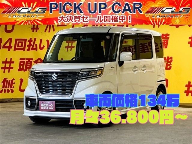 SPACIA CUSTOM　スペーシアカスタム　ハイブリッドGS　【車検2年付】　