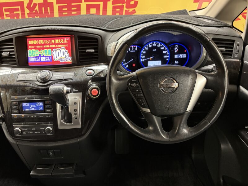 ELGRAND エルグランド ライダー 黒クロスシート マニュアルシート 【特別仕様車】【総合評価優良車】【車検2年付】