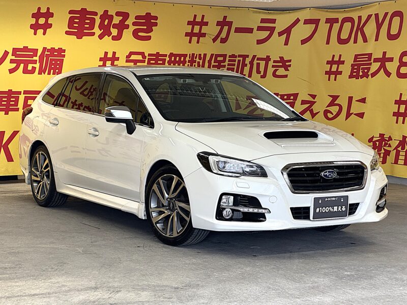 LEVORG レヴォーグ 1.6GT-Sアイサイト 【4WD】【車検2年付】
