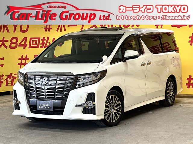 ALPHARD アルファード　250S Cパッケージ　【車検２年付】