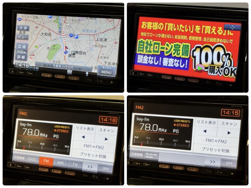 ROOX ルークス ハイウェイスター ターボ 【総合評価優良車】