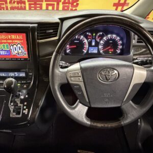 VELLFIRE　ヴェルファイア　2.4Z プラチナセレクション2 タイプゴールド【特別仕様車】【車検２年付】