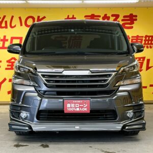 VELLFIRE　ヴェルファイア　2.5Z 　【総合評価優良車】