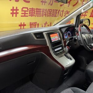 ALPHRD　アルファード　２４０S　【総合評価優良車】【車検2年付】