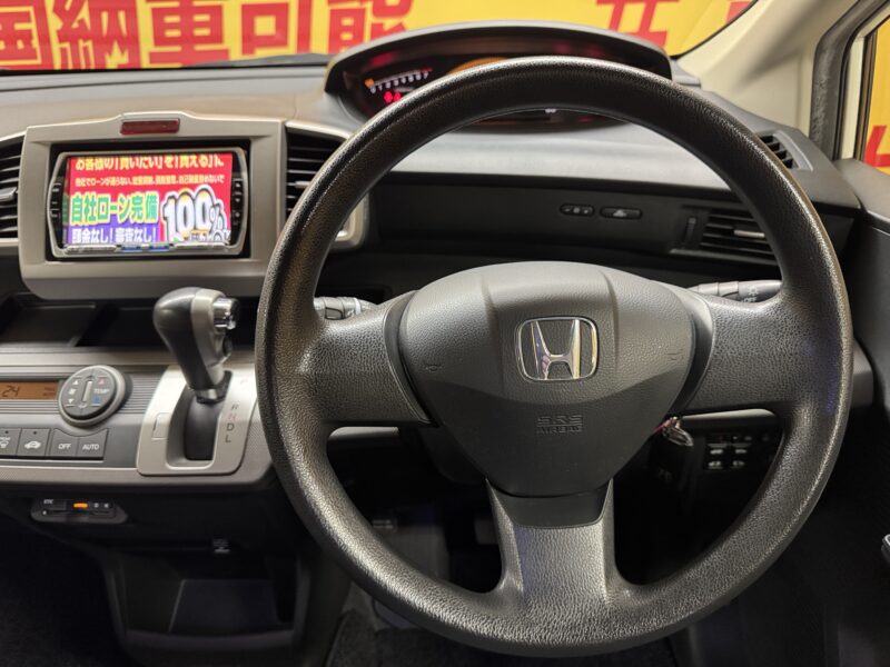FREED フリード Gエアロ ハイウェイエディション【特別仕様車】