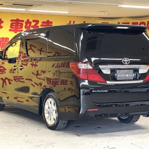 ALPHARD　アルファード　240SプライムセレクションⅡ　【特別仕様車】【車検２年付】