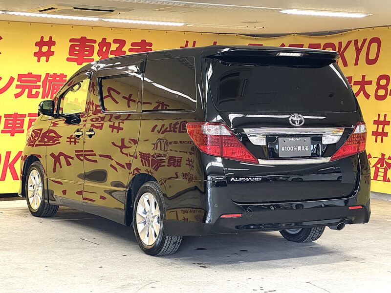 ALPHARD アルファード 240SプライムセレクションⅡ 【特別仕様車】【車検2年付】