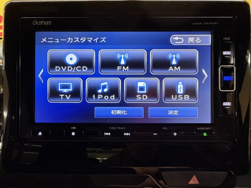 N-BOX カスタム EX ターボ ホンダセンシング 【車検2年付】