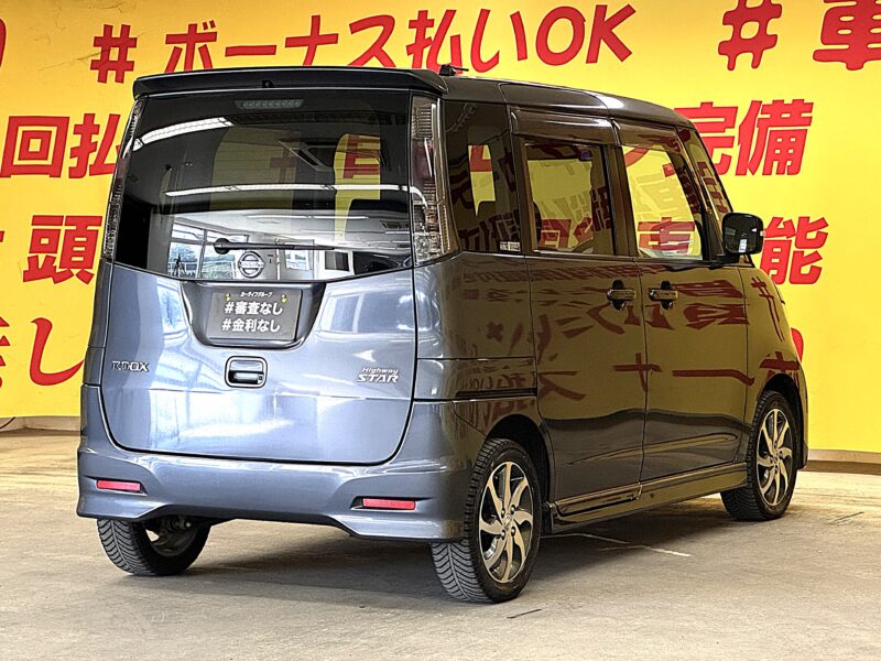 ROOX ルークス ハイウェイスター ターボ 【総合評価優良車】