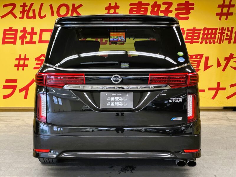ELGRAND エルグランド 350 ハイウェイスタープレミアム 【総合評価優良車】【カスタム】【4WD】【ワンオーナー】