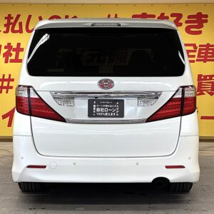ALPHARD　アルファード　240Sプライムセレクション2　【総合評価優良車】【特別仕様車】