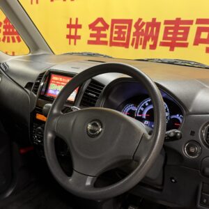 ROOX　ルークス　ハイウェイスター