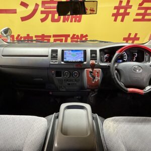 HIACE　ハイエース 　スーパーGL　2型【総合評価優良】【カスタム】【車検１年付】