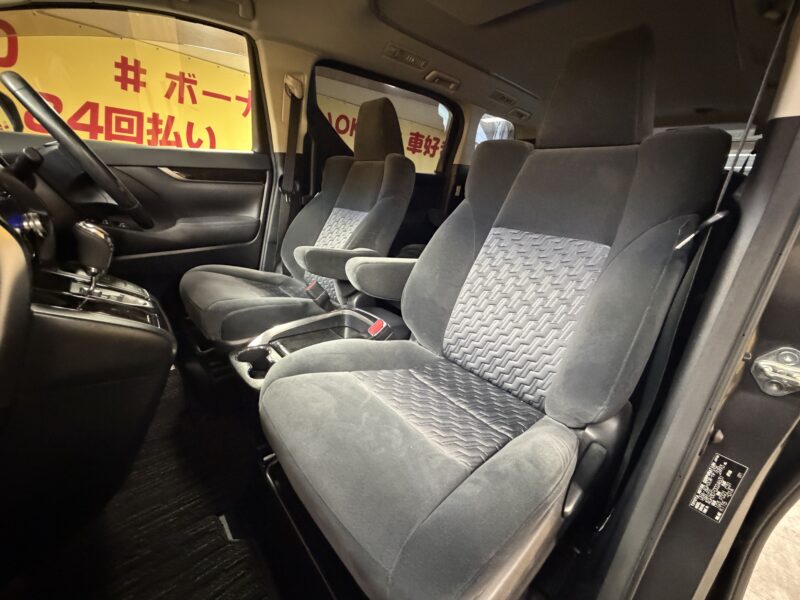VELLFIRE ヴェルファイア 2.5Z 【総合評価優良車】