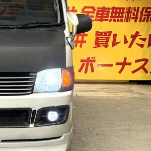 HIACE　ハイエース 　スーパーGL　2型【総合評価優良】【カスタム】【車検１年付】