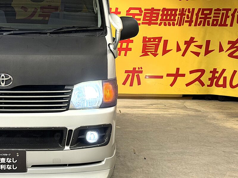 HIACE ハイエース スーパーGL 2型【総合評価優良】【カスタム】【車検1年付】