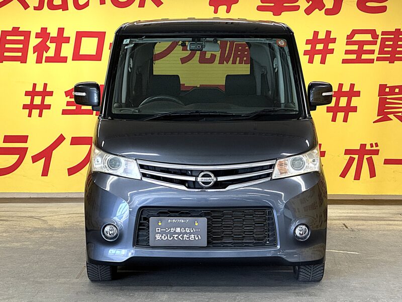 ROOX ルークス ハイウェイスター ターボ 【総合評価優良車】