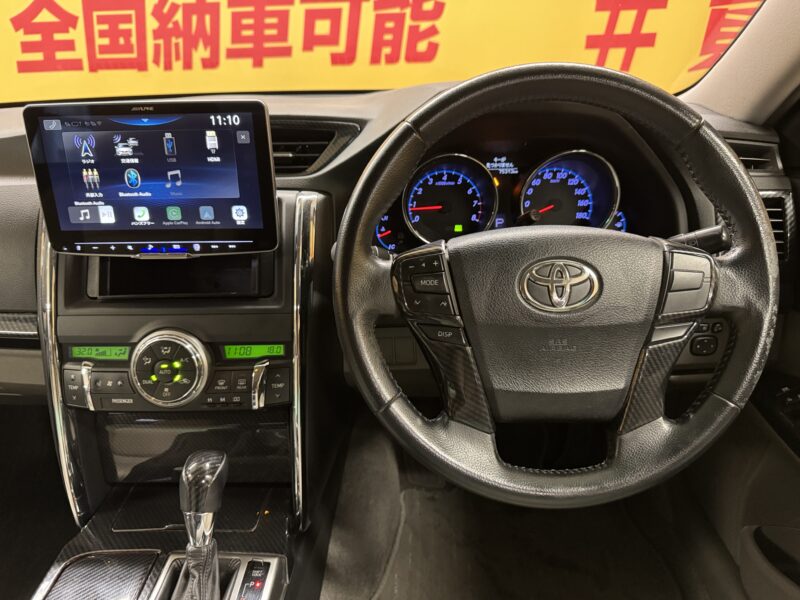 MARK X マークX 250G リラックスセレクション【カスタム】【車検2年付】