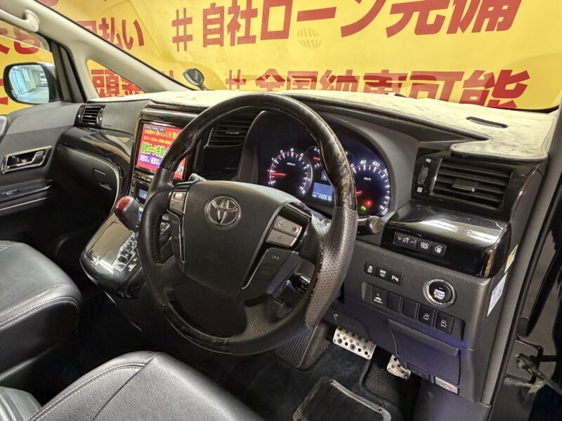 VELLFIRE ヴェルファイア 2.4Z 【総合評価優良】【カスタム】【車検2年付】